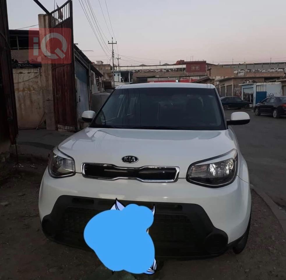 کیا سۆڵ
